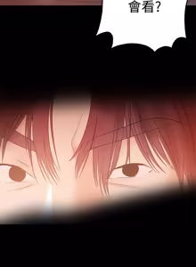 Page 484 of 兼职奶妈 01-43话 完结 - preview thumbnail