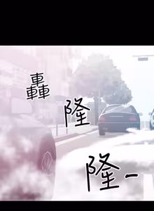 Page 495 of 兼职奶妈 01-43话 完结 - preview thumbnail