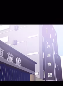 Page 514 of 兼职奶妈 01-43话 完结 - preview thumbnail