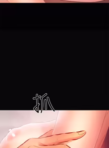 Page 536 of 兼职奶妈 01-43话 完结 - preview thumbnail