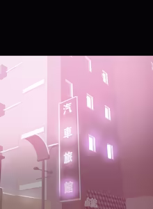 Page 566 of 兼职奶妈 01-43话 完结 - preview thumbnail