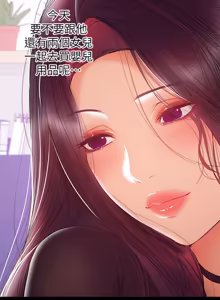 Page 726 of 兼职奶妈 01-43话 完结 - preview thumbnail