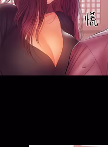 Page 760 of 兼职奶妈 01-43话 完结 - preview thumbnail