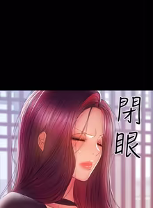 Page 786 of 兼职奶妈 01-43话 完结 - preview thumbnail
