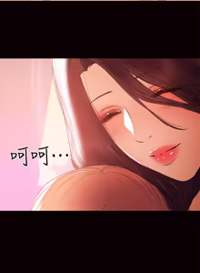 Page 842 of 兼职奶妈 01-43话 完结 - preview thumbnail