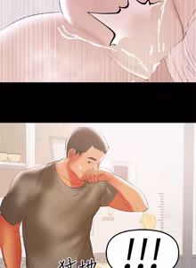 Page 931 of 兼职奶妈 01-43话 完结 - preview thumbnail