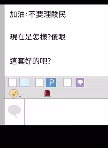 Page 998 of 兼职奶妈 01-43话 完结 - preview thumbnail