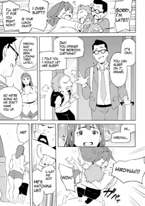 Page 162 of Oni Kizoku - preview thumbnail