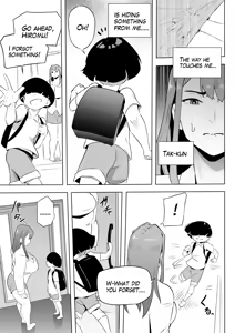 Page 174 of Oni Kizoku - preview thumbnail