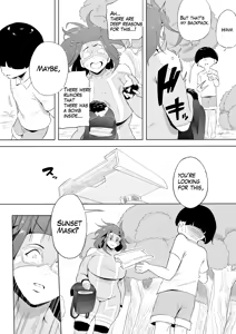 Page 258 of Oni Kizoku - preview thumbnail