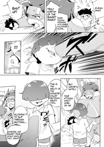 Page 287 of Oni Kizoku - preview thumbnail