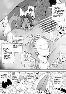 Page 334 of Oni Kizoku - preview thumbnail