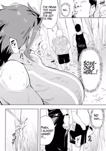 Page 360 of Oni Kizoku - preview thumbnail
