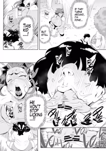 Page 361 of Oni Kizoku - preview thumbnail