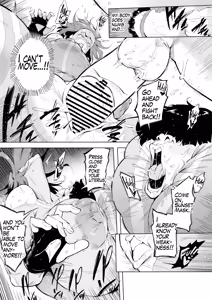 Page 401 of Oni Kizoku - preview thumbnail