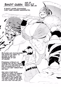 Page 424 of Oni Kizoku - preview thumbnail