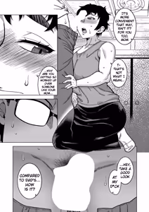 Page 14 of Summer, The Countryside, Tatami and Futon, Mother - preview thumbnail