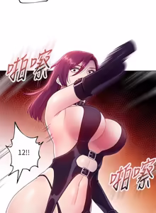 Page 1041 of 继母的朋友们 01-42话 - preview thumbnail