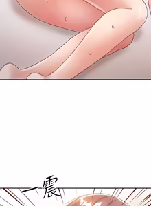 Page 1049 of 继母的朋友们 01-42话 - preview thumbnail