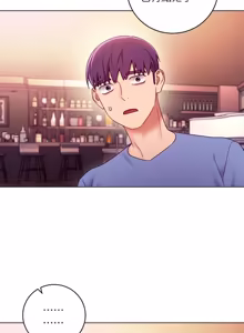 Page 1073 of 继母的朋友们 01-42话 - preview thumbnail