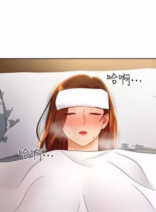 Page 1097 of 继母的朋友们 01-42话 - preview thumbnail