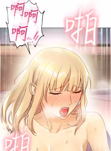 Page 1136 of 继母的朋友们 01-42话 - preview thumbnail