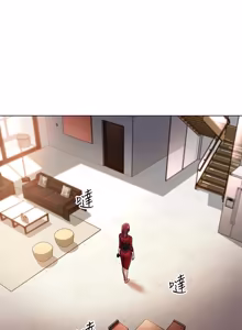 Page 1155 of 继母的朋友们 01-42话 - preview thumbnail