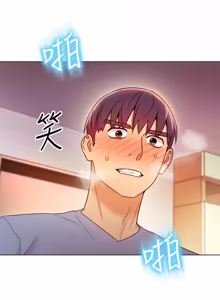 Page 1158 of 继母的朋友们 01-42话 - preview thumbnail