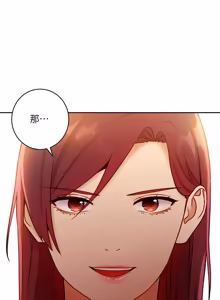 Page 1189 of 继母的朋友们 01-42话 - preview thumbnail