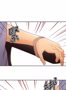 Page 1194 of 继母的朋友们 01-42话 - preview thumbnail