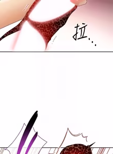 Page 1215 of 继母的朋友们 01-42话 - preview thumbnail