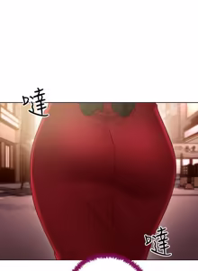 Page 1249 of 继母的朋友们 01-42话 - preview thumbnail