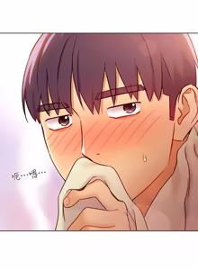Page 1264 of 继母的朋友们 01-42话 - preview thumbnail