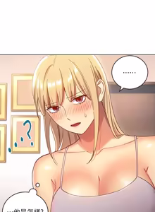 Page 127 of 继母的朋友们 01-42话 - preview thumbnail