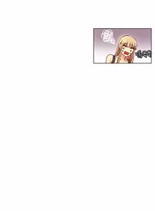 Page 1296 of 继母的朋友们 01-42话 - preview thumbnail