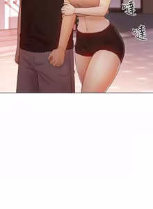 Page 1297 of 继母的朋友们 01-42话 - preview thumbnail