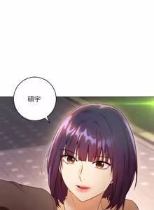 Page 1299 of 继母的朋友们 01-42话 - preview thumbnail