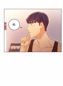 Page 1322 of 继母的朋友们 01-42话 - preview thumbnail