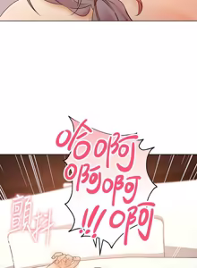 Page 1336 of 继母的朋友们 01-42话 - preview thumbnail