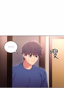 Page 384 of 继母的朋友们 01-42话 - preview thumbnail