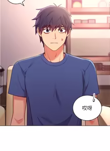 Page 389 of 继母的朋友们 01-42话 - preview thumbnail