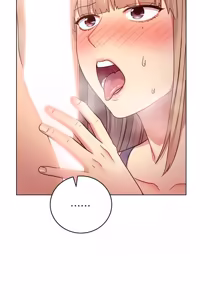 Page 469 of 继母的朋友们 01-42话 - preview thumbnail