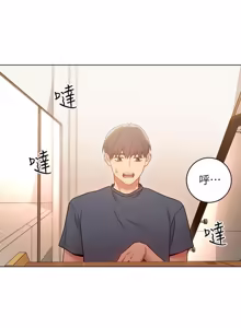 Page 718 of 继母的朋友们 01-42话 - preview thumbnail