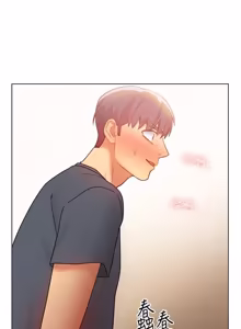 Page 782 of 继母的朋友们 01-42话 - preview thumbnail