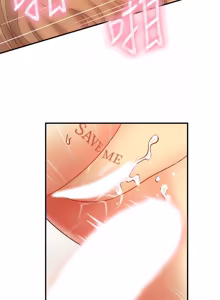 Page 794 of 继母的朋友们 01-42话 - preview thumbnail