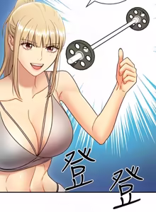 Page 839 of 继母的朋友们 01-42话 - preview thumbnail