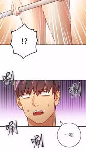 Page 846 of 继母的朋友们 01-42话 - preview thumbnail