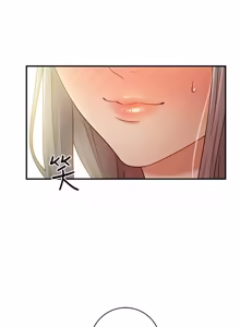 Page 863 of 继母的朋友们 01-42话 - preview thumbnail