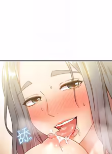 Page 896 of 继母的朋友们 01-42话 - preview thumbnail