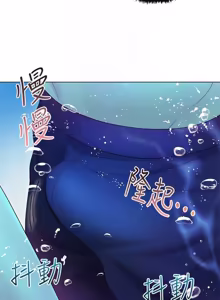 Page 987 of 继母的朋友们 01-42话 - preview thumbnail